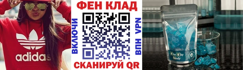Amphetamine Premium blacksprut ТОР Ярцево
