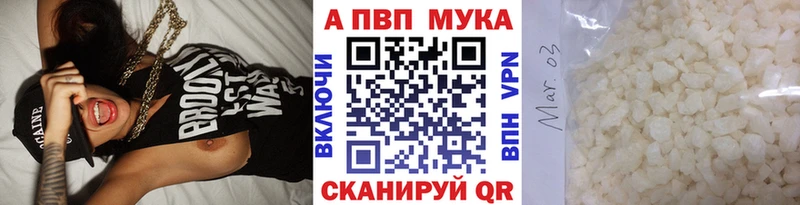 как найти закладки  Ярцево  А ПВП крисы CK 