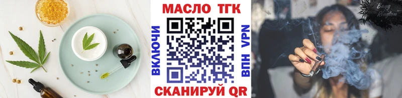 Canna-Cookies конопля Ярцево