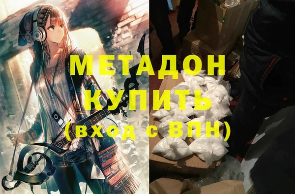MESCALINE Пересвет