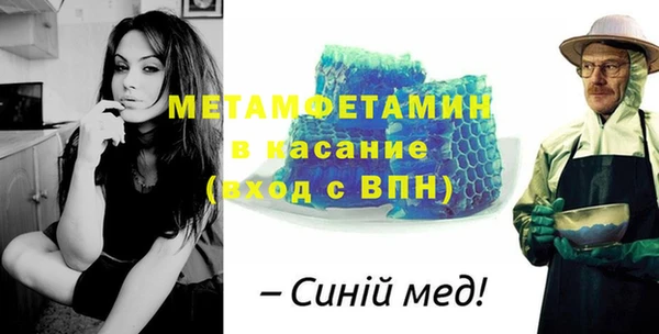 ПСИЛОЦИБИНОВЫЕ ГРИБЫ Белоозёрский