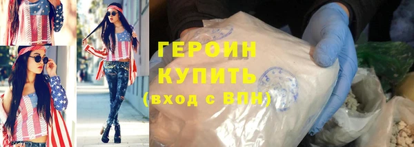 твердый Алапаевск