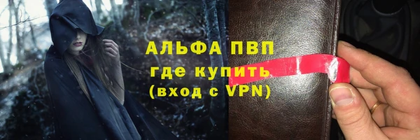 меф Переславль-Залесский