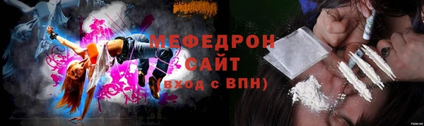 mdma Аксай