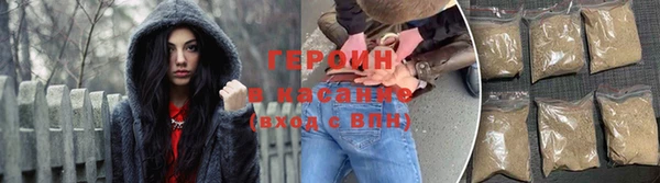 2c-b Пестово