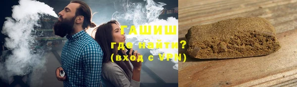 2c-b Пестово