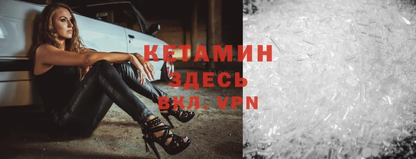 2c-b Пестово