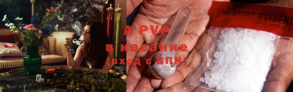 меф Переславль-Залесский