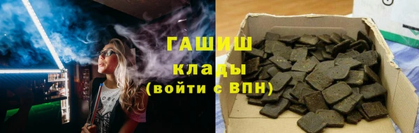 хмурый Остров