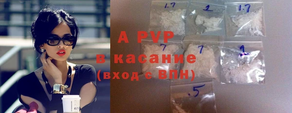 ешки Алагир