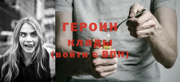 меф Переславль-Залесский