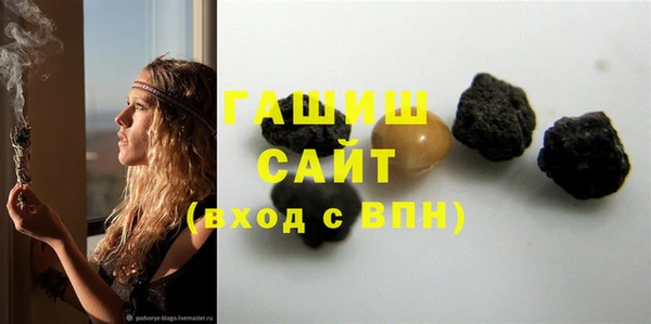 2c-b Пестово