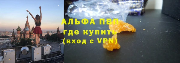 меф Переславль-Залесский