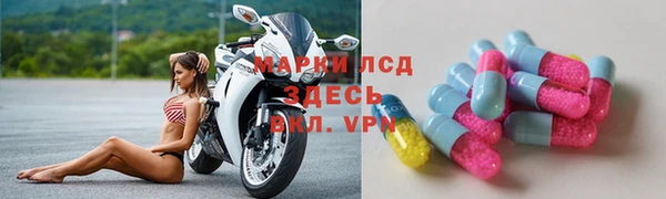 меф Переславль-Залесский