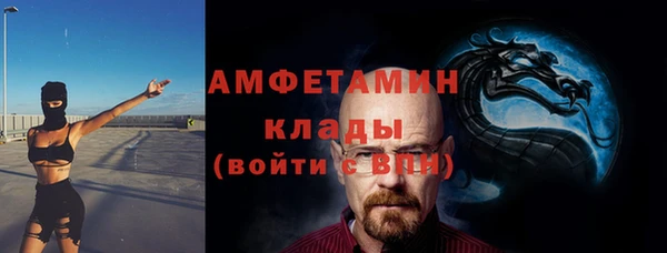 меф Переславль-Залесский