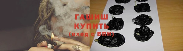 MESCALINE Пересвет