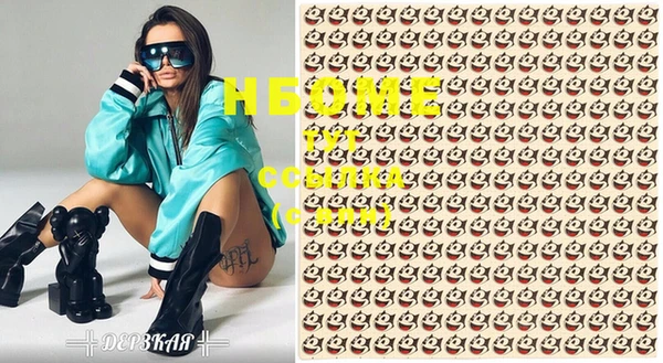 бошки Баксан
