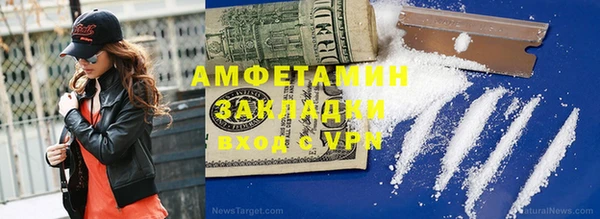 MESCALINE Пересвет