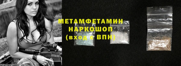 2c-b Пестово