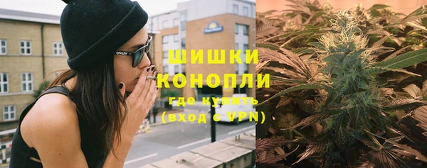 MESCALINE Пересвет