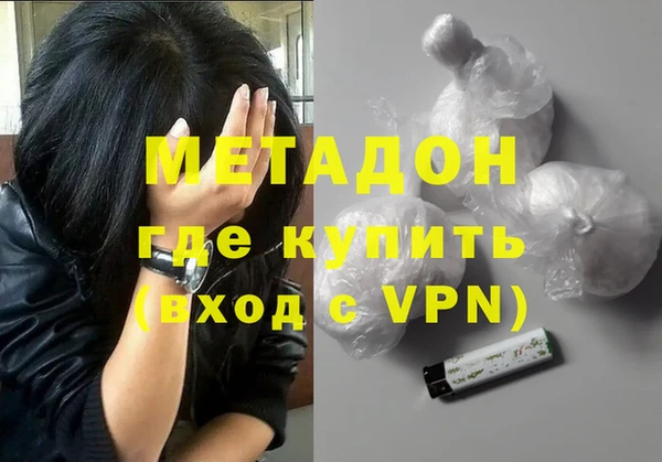 2c-b Пестово