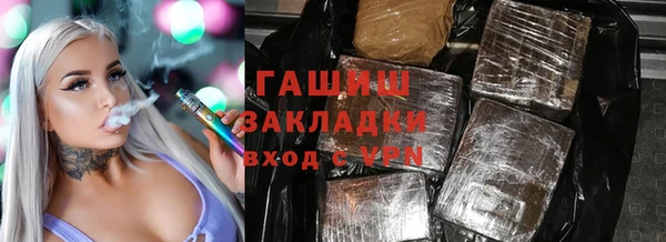 2c-b Пестово
