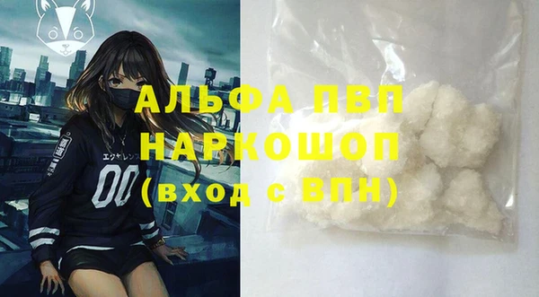 MESCALINE Пересвет