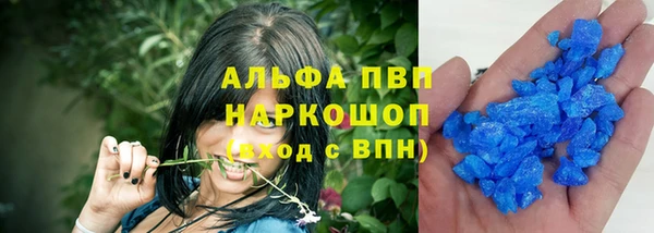 меф Переславль-Залесский