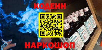прущая мука Абакан