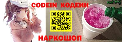 mdma Азнакаево