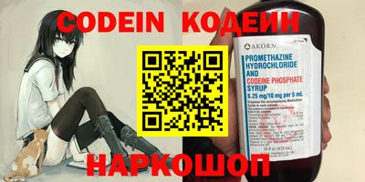 mdma Азнакаево