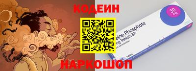 mdma Азнакаево