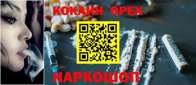 mdma Азнакаево