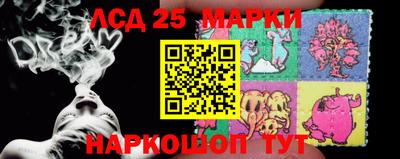 mdma Азнакаево
