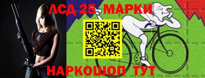 прущая мука Абакан