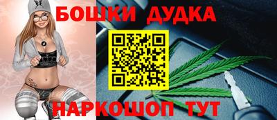 прущая мука Абакан