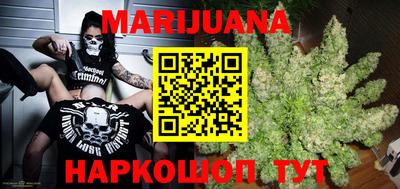 прущая мука Абакан