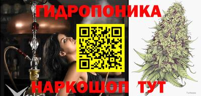 mdma Азнакаево
