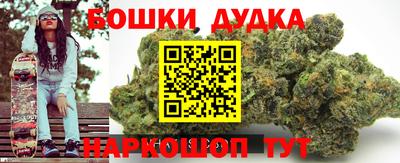mdma Азнакаево