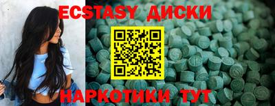 mdma Азнакаево