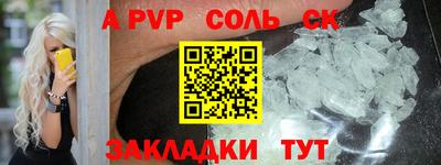 mdma Азнакаево