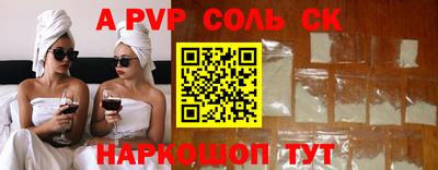 mdma Азнакаево