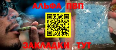 mdma Азнакаево