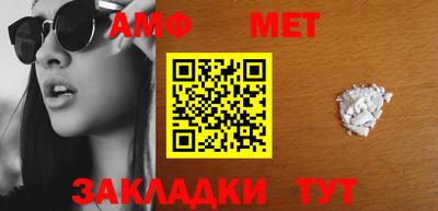 mdma Азнакаево