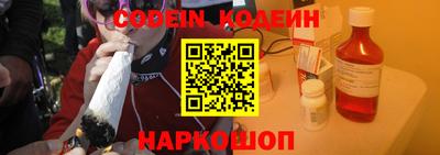 прущая мука Абакан