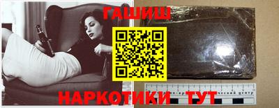 прущая мука Абакан