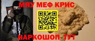 mdma Азнакаево