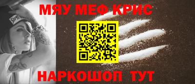 mdma Азнакаево