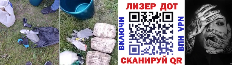 ЛСД экстази ecstasy  мега онион  Ярцево 