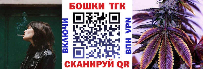 мориарти Telegram  Ярцево  Шишки марихуана Bruce Banner  hydra как войти 